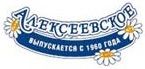 ЗАО «Алексеевский молочноконсервный комбинат»